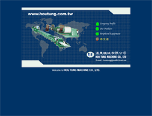 Tablet Screenshot of houtung.com.tw